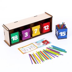 Сортер «Для маленького гения» Bazar