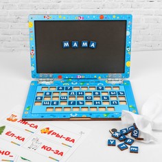 Ноутбук Космос WoodLand 4966387