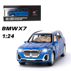 Машинка BMW X7 CheZhi 1:24 CZ115bl