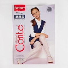 Колготки детские нарядные ANABEL 20 ден цвет белый Conte Elegant