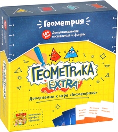 Дополнение для настольной игры Геометрика Экстра No Brand