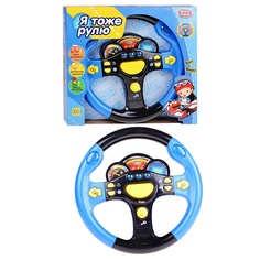 Play Smart на батарейках, в коробке Playsmart