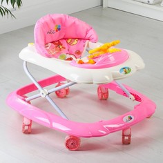 Ходунки «RIDER C», розовый, 7 больших силик. колес, муз., свет Alis