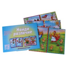 Игра настольная «Найди различия» Издательство «Весна дизайн»