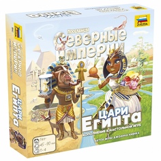 Дополнение для настольной игры Поселенцы. Северные Империи. Цари Египта No Brand