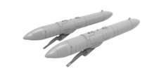 AM48159 Подвесные пушки СППУ-22 Магнето 2 шт. 4 магнита No Brand