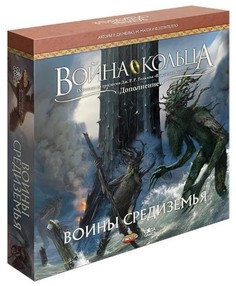Дополнение для настольной игры Война Кольца. Воины Средиземья No Brand
