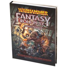Настольная ролевая игра Warhammer Fantasy RolePlay. Книга правил 4-я редакция No Brand