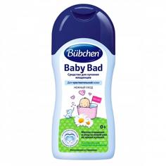 Бюбхен шампунь 400мл и средство д/купания младенцев Bubchen