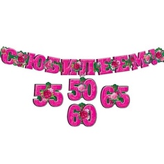 Гирлянда "С юбилеем!" 50, 55, 60, 65 со сменными цифрами 071.055 No Brand