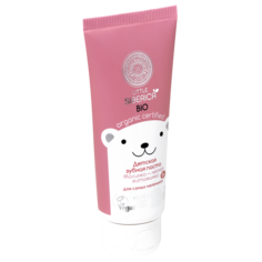 Зубная паста детская Natura Siberica Little Siberica Bio Малинка-лесная витаминка 60 г