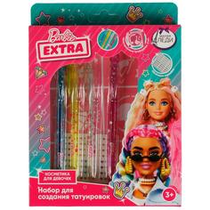 Набор для создания тату Милая Леди Barbie с ручками 337480