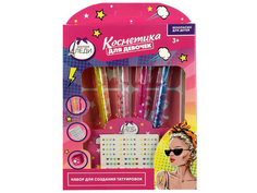 Косметика Милая Леди набор для создания татуировок с ручками 337482