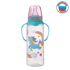 Бутылочка для кормления «Волшебная пони» детская классическая, с ручками, 250 мл, от 0 мес Mum&Baby