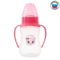Бутылочка для кормления «Кошечка Софи» детская приталенная, с ручками, 150 мл, от 0 мес., Mum&Baby