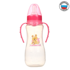 Бутылочка для кормления «Мишка Полли» детская приталенная, с ручками, 250 мл, от 0 мес., ц Mum&Baby