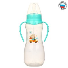 Бутылочка для кормления «Мишутка» детская приталенная, с ручками, 250 мл, от 0 мес., цвет Mum&Baby