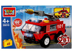 336141 Конструктор ПОЖАРНАЯ МАШИНА 2в1, 49 дет. Город мастеров в кор.2*40шт No Brand
