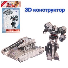 3D конструктор из пенокартона "TRANSFORMERS, Мегатрон", 3 листа, Трансформеры Hasbro