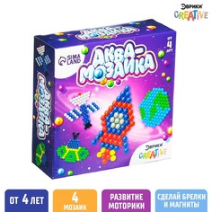 Аквамозаика «Космос», 4 фигурки ЭВРИКИ