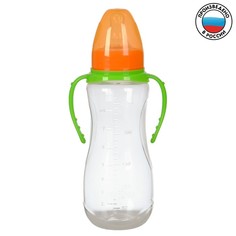 Бутылочка для кормления детская приталенная, с ручками, 250 мл, от 0 мес., цвет зелёный Mum&Baby