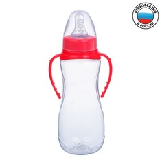 Бутылочка для кормления детская приталенная, с ручками, 250 мл, от 0 мес., цвет красный Mum&Baby