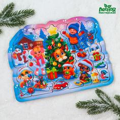 Головоломка «Лучший праздник для ребят» Лесная мастерская