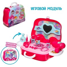 Игровой модуль в сумке "Студия красоты", My little pony Hasbro