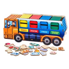 Игровой набор «Мусоровоз» Smile Decor