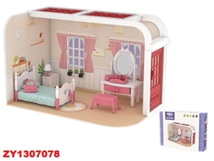Игровой набор 87111FDE Спальная комната в коробке No Brand