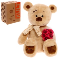 Мягкая игрушка «Медведь Misha с цветами», 30 см Kult of Toys