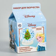 Набор для творчества «Новогодний шар с гидрогелем», Холодное сердце Disney