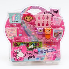 Набор косметики Школа талантов для девочек