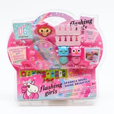 Набор косметики Школа талантов для девочек