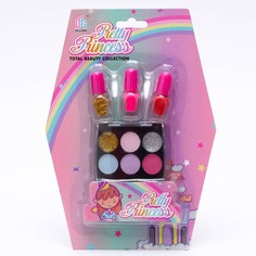 Набор косметики Школа талантов Глазки и ноготочки