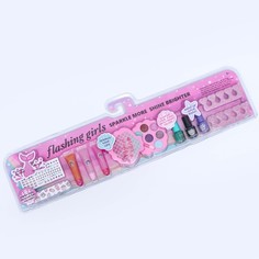 Набор косметики Школа талантов Морские чары