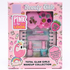 Набор косметики Школа талантов Пляжная вечеринка №3