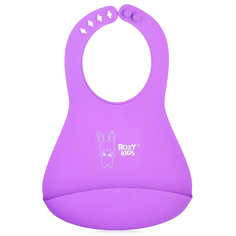 Нагрудник мягкий, фиолетовый Roxy Kids