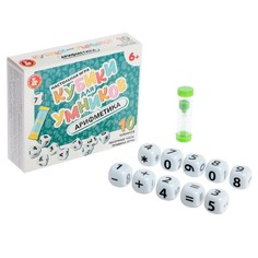Настольная игра «Кубики для умников. Арифметика» Десятое королевство