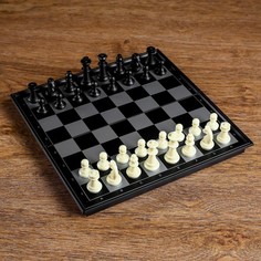 Настольная игра 3 в 1 "Классика": шахматы, шашки, нарды, магнитная доска, 25 х 25 см No Brand
