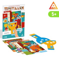 Настольная игра с фонариками «Пряталки» юный сыщик, 5+ Лас Играс