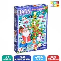 Пазл с липучками «Весёлый Новый год», 54 детали Puzzle Time