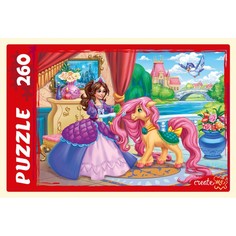 Пазлы «Принцесса и пони №2», 260 элементов Рыжий кот