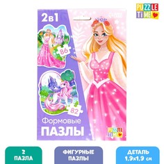Пазлы 2 в 1 формовые «Страна волшебства» Puzzle Time