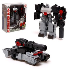 Робот "Танк", трансформируется Machine Boy