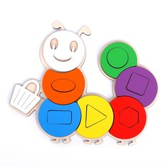 Сортер «Гусеница с сумочкой» ЛазерПРО