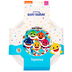 Тарелка детская "Baby Shark" плоская Alternativa