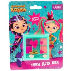 Тени детские Сказочный патруль Варя, 6 цветов