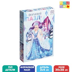 Формовой пазл «Снежная принцесса», 153 детали Puzzle Time