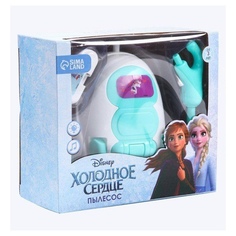 Пылесос Disney Frozen Холодное сердце